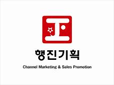 (주)이마트일산점 이미지