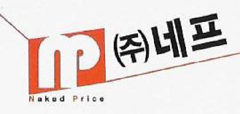 홈플러스(주)김포점 이미지
